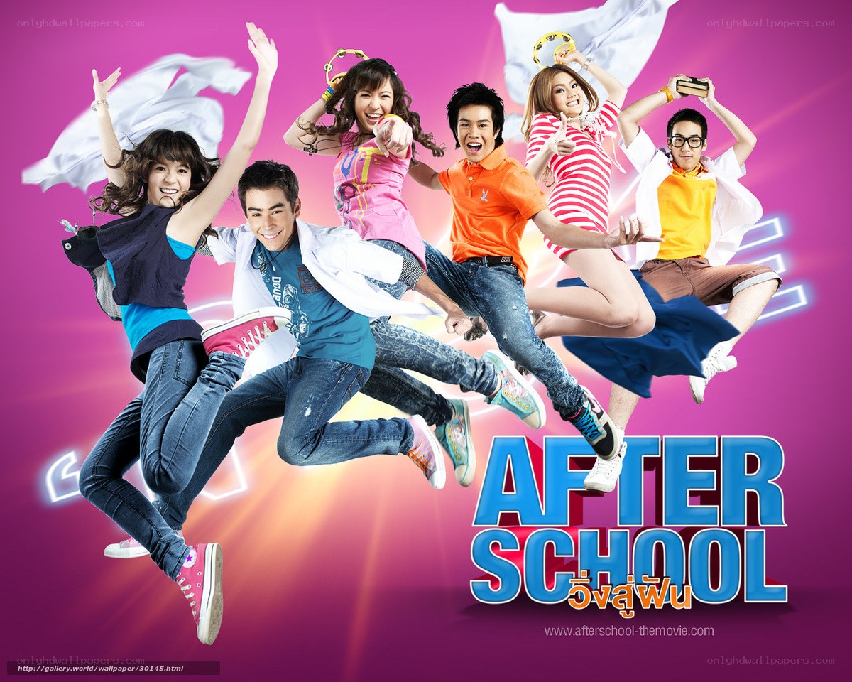 After School movie poster