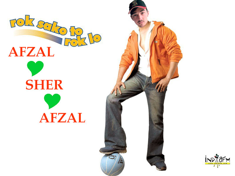 Afzal posing with a ball