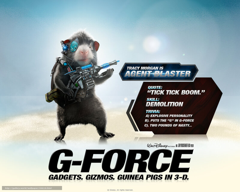 Agent Blaster guinea pig