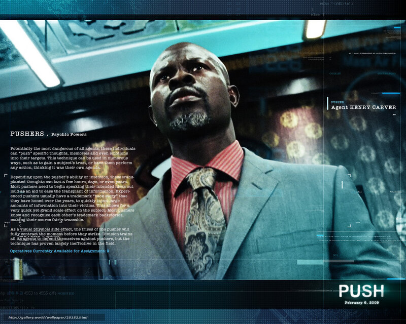 Agent Henry Carver from Push