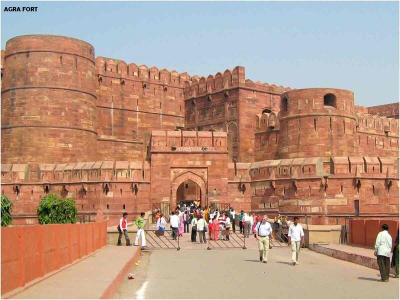Agra Fort Entrance