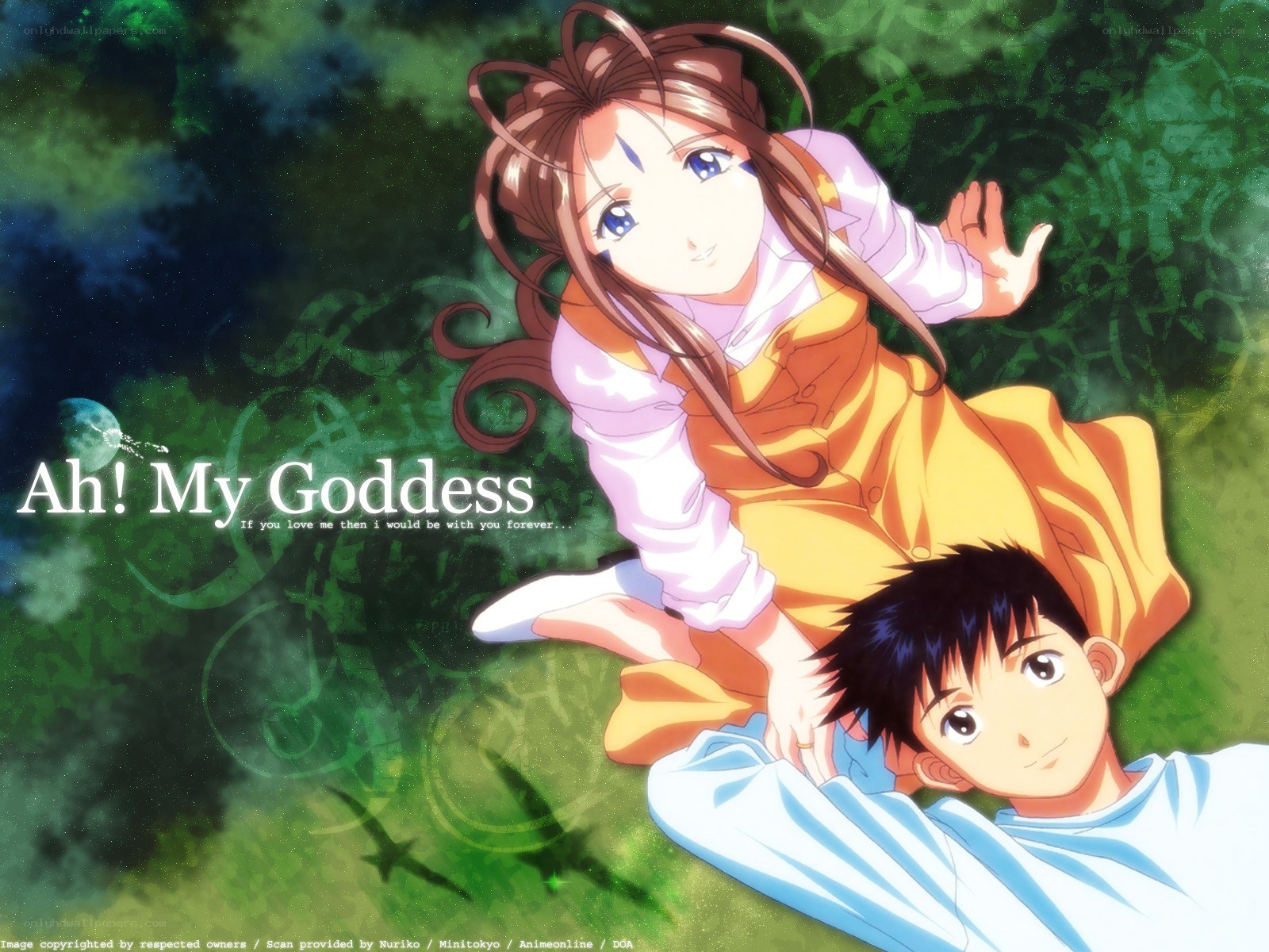 Ah! My Goddess anime scene