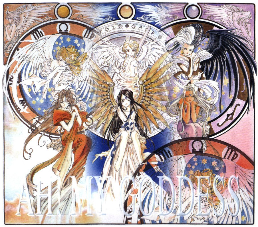 Ah My Goddess artwork collage