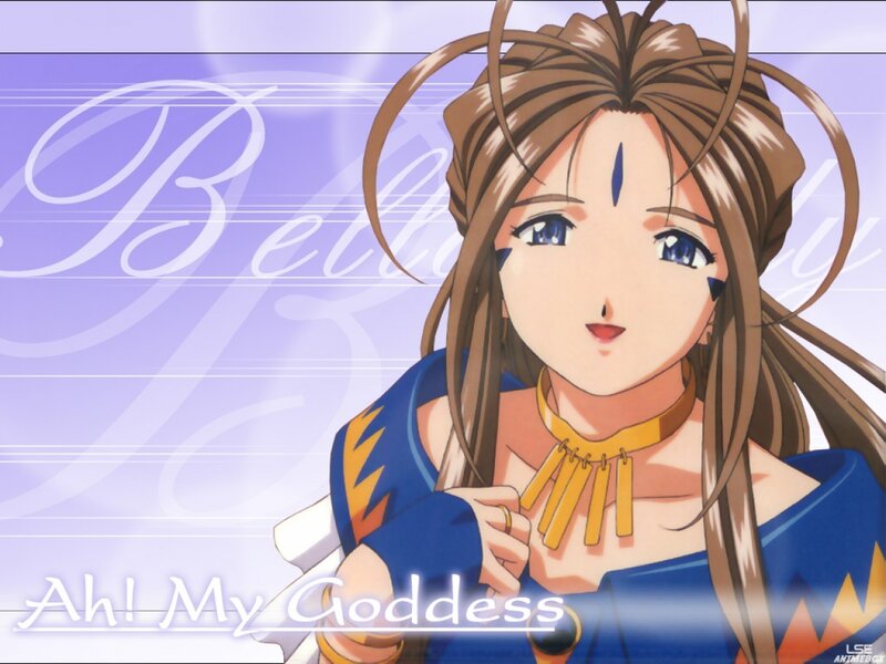 Ah! My Goddess character art