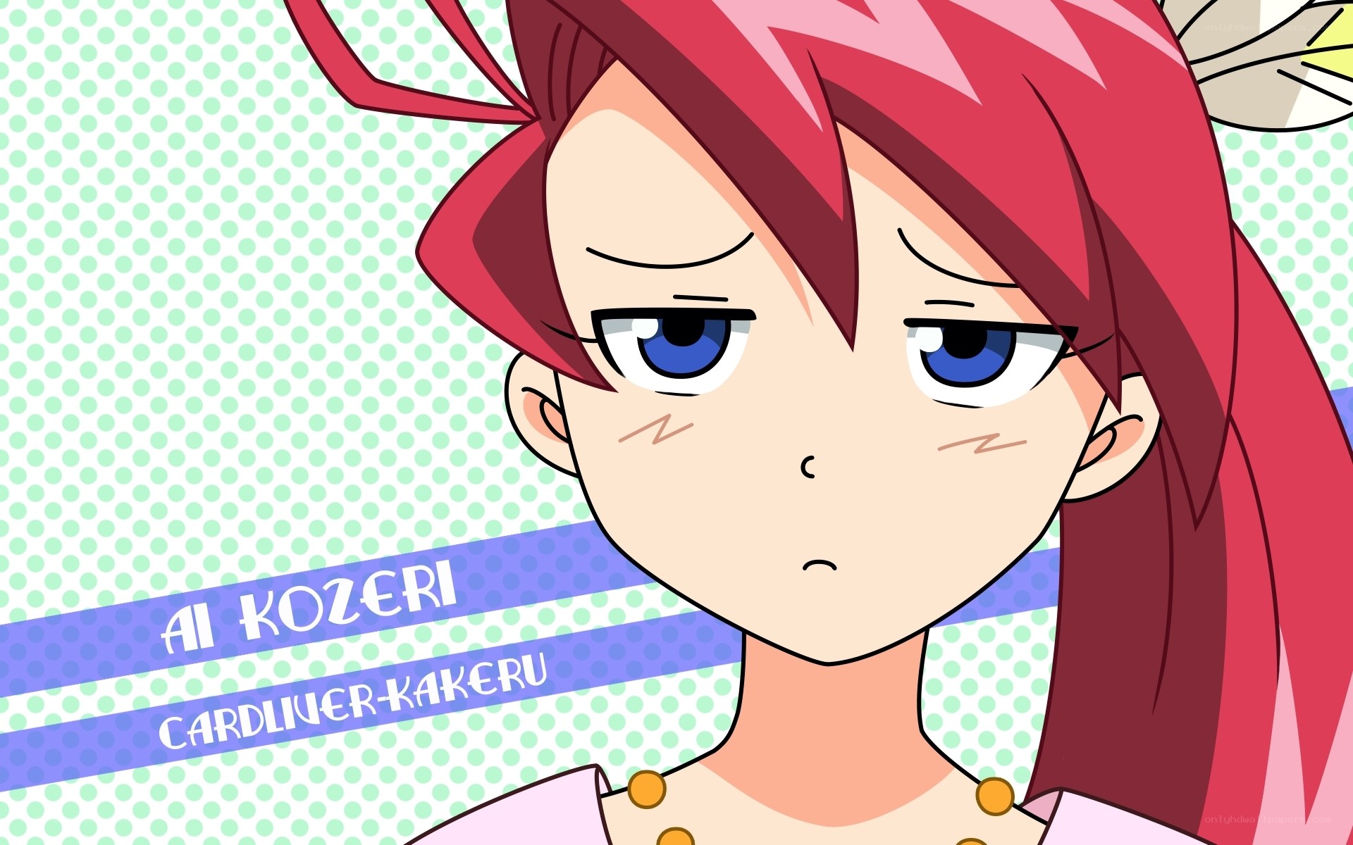 Ai Kozuki from Cardcaptor Sakura