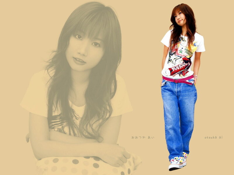 Ai Otsuka promotional image