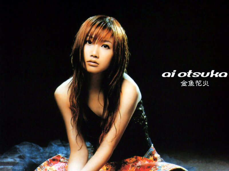 Ai Otsuka promotional photo