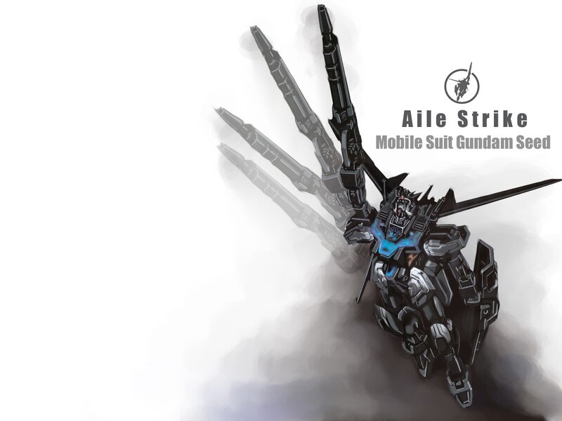 Aile Strike Gundam