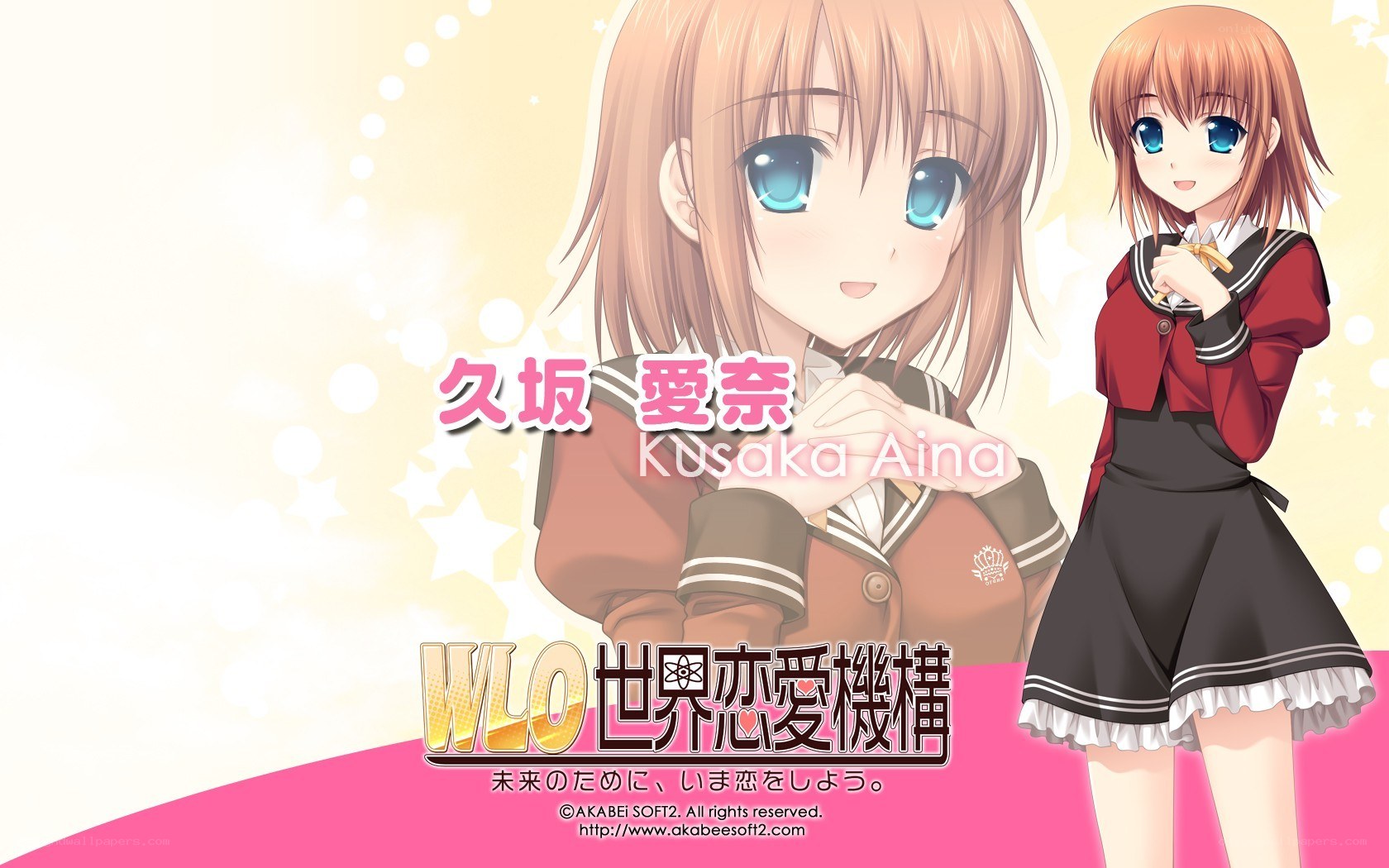 Aina Kusaka character art