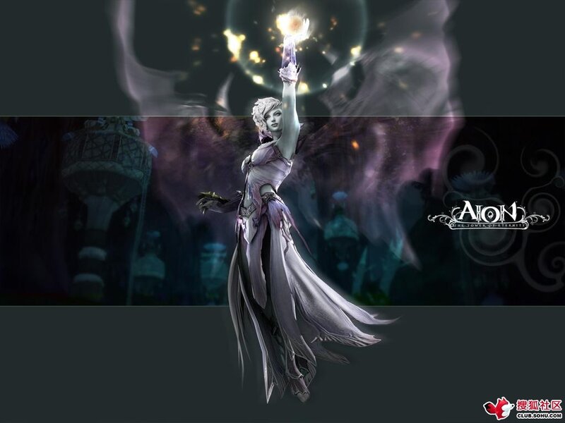 Aion character casting spell