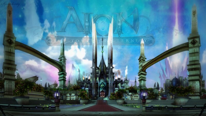 Aion Tower Entrance