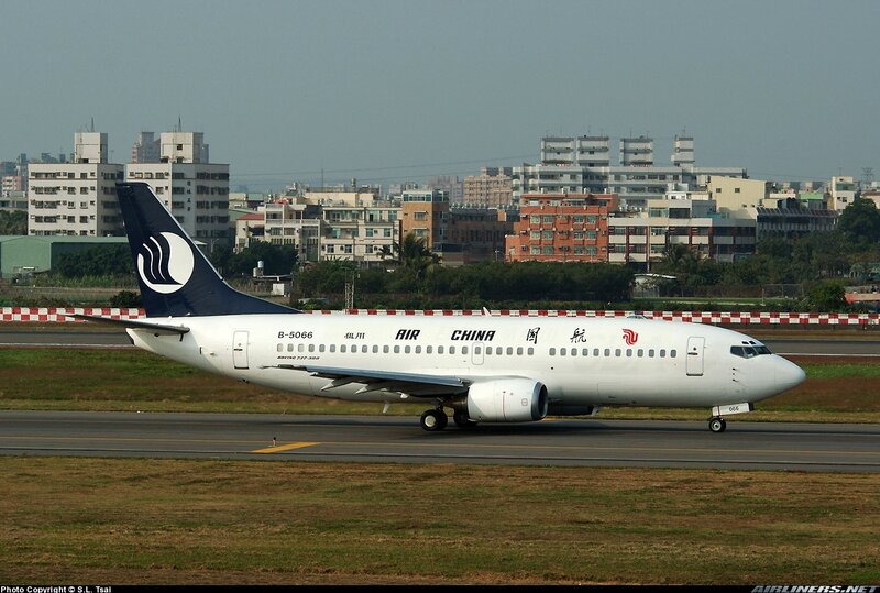 Air China Boeing 737 on runway