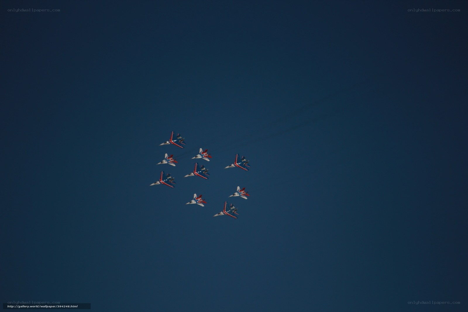 air show jet formation