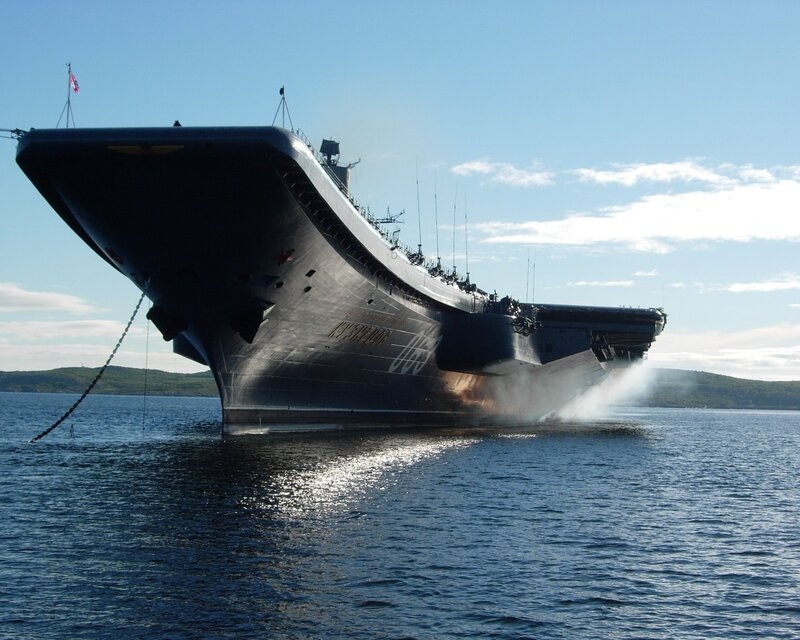 Aircraft Carrier Ship — Blue