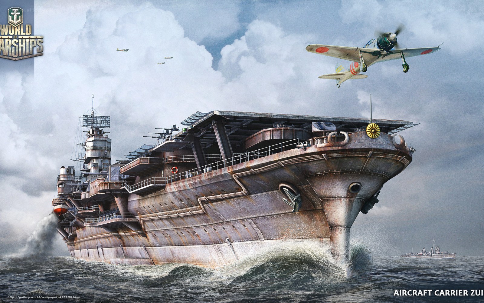 Aircraft Carrier Zui in Action