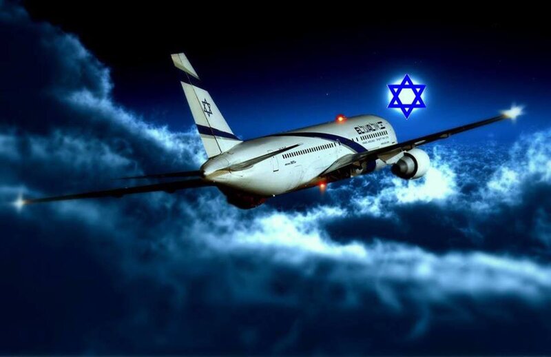 Airplane Flying at Night — Blue