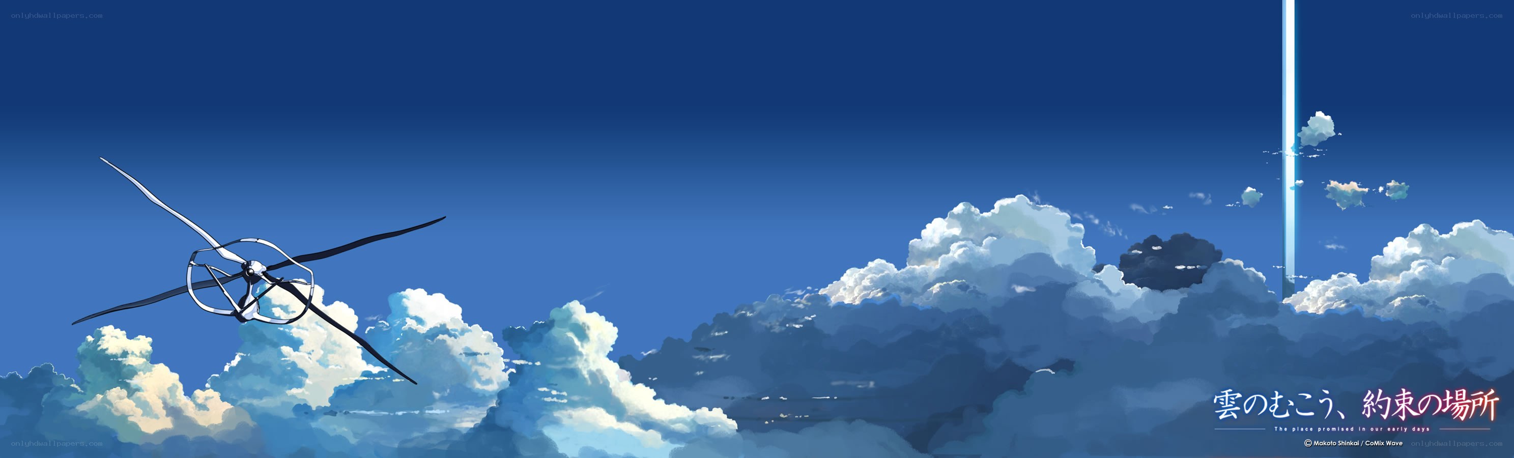 airplane flying through clouds