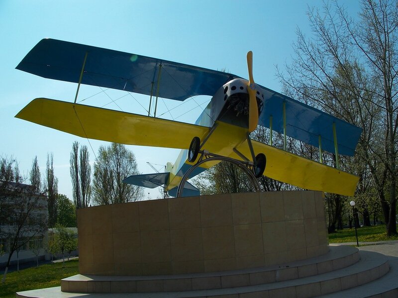 airplane monument in park