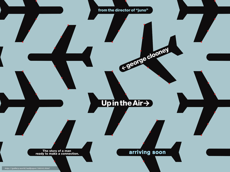 Airplane Pattern