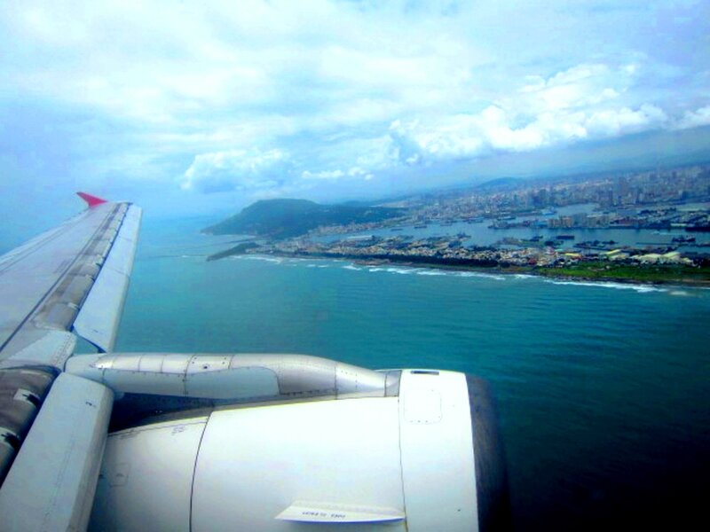 Airplane Wing and Engine — Blue