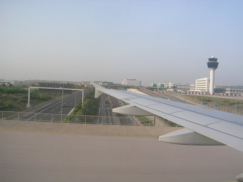 Airplane Wing at Airport