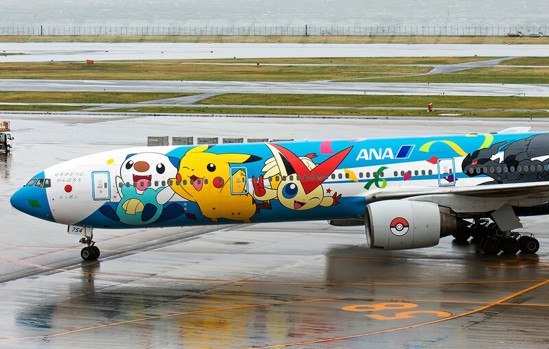 Airplane with Cartoon Characters — Blue, Rainy