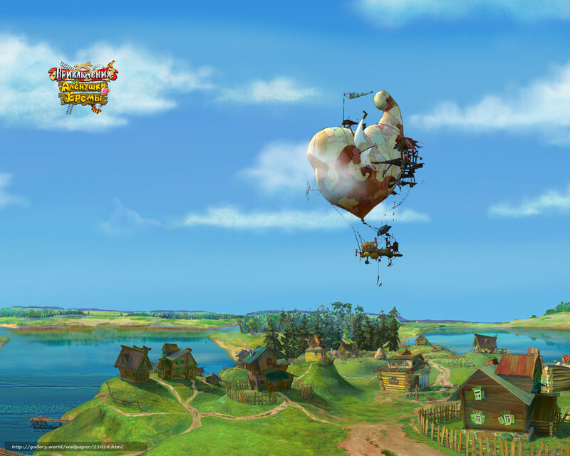 Airship over a village