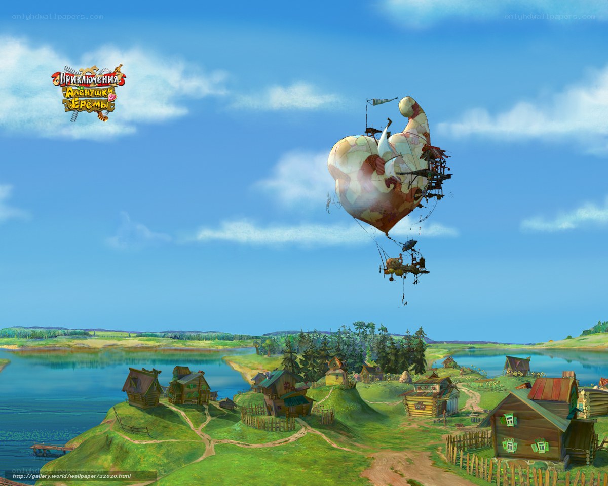 Airship over a village