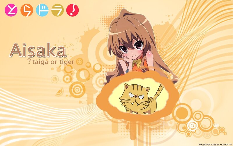 Aisaka and a grumpy cat
