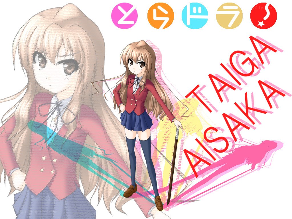 Aisaka Taiga character art