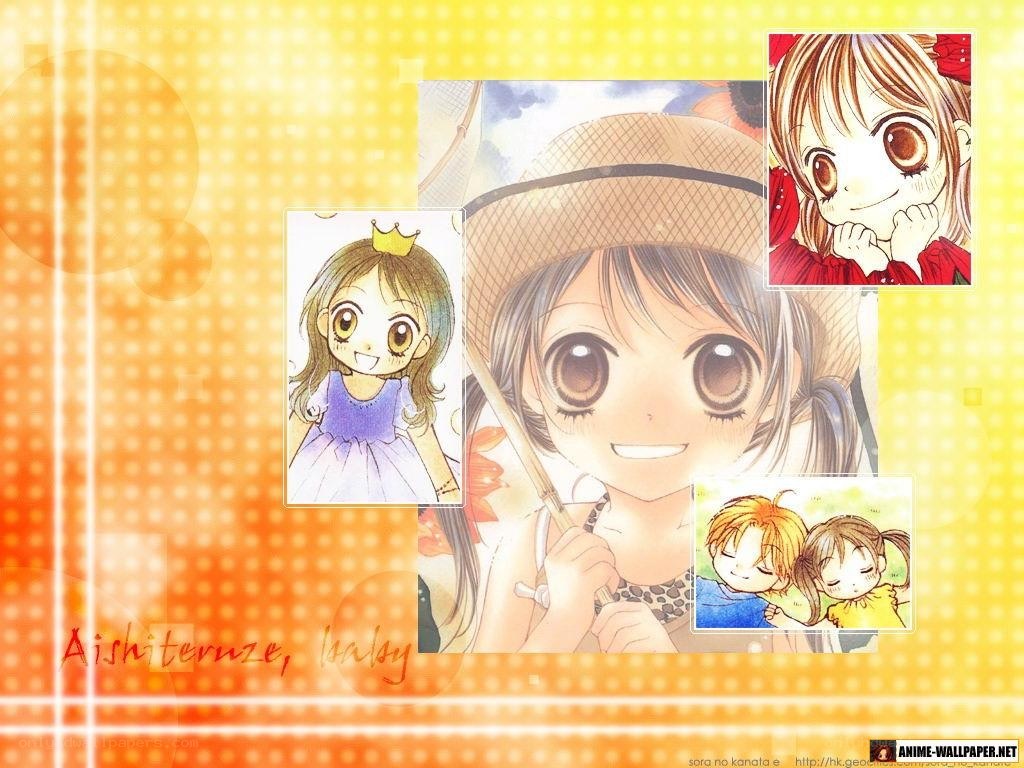 Aishiteruze Baby collage