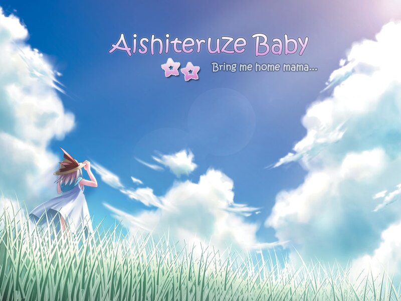 Aishiteruze Baby title screen