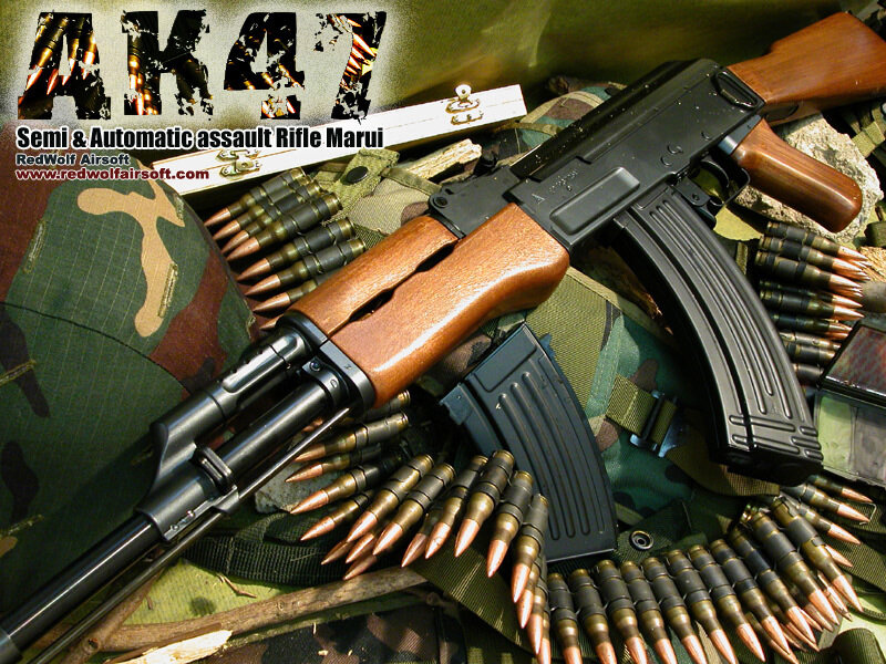 AK-47 Assault Rifle — Green