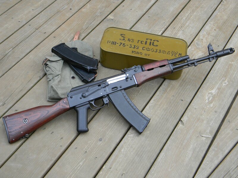 AK-47 rifle with ammunition