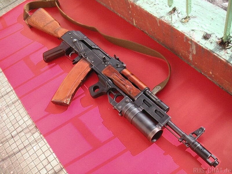 AK-74 Rifle with Grenade Launcher
