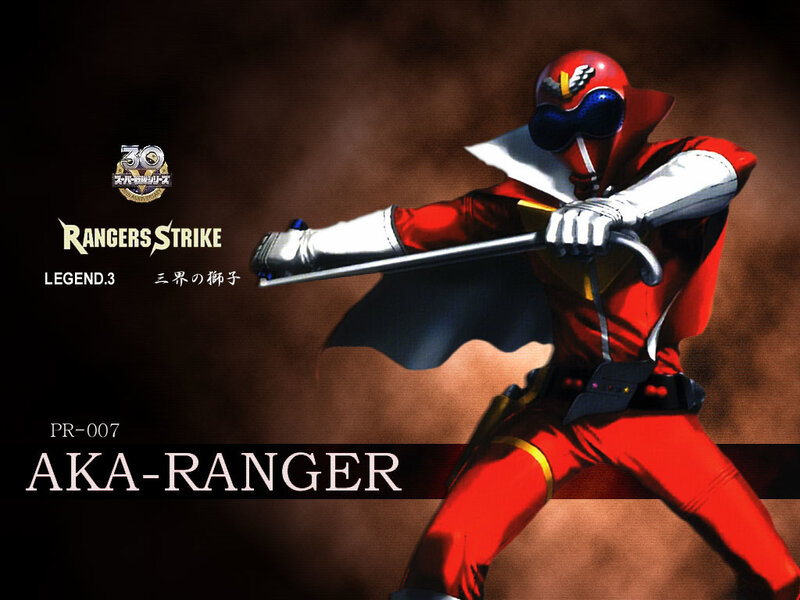 Aka-Ranger action pose