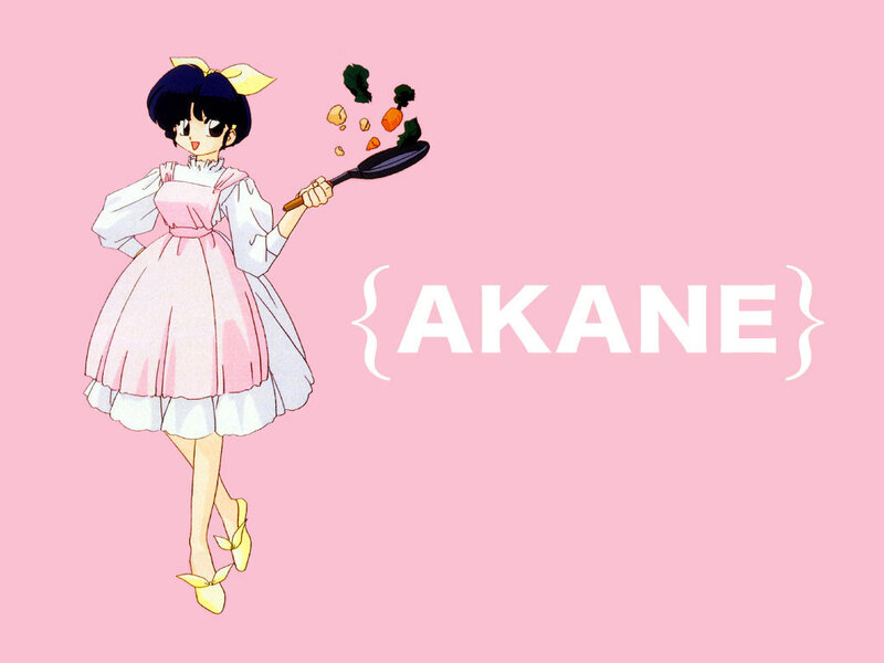 Akane cooking illustration