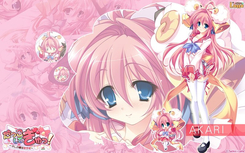 Akari character art from Dazuko Shite Kimyuu!