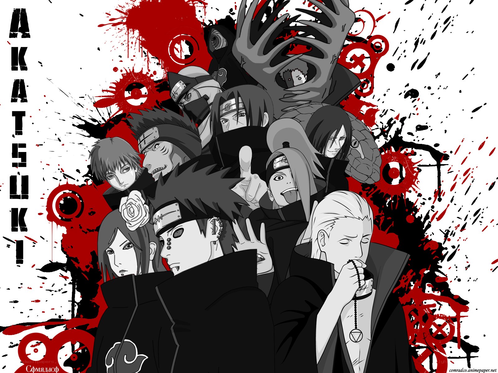Akatsuki group portrait