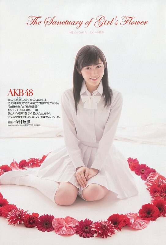 AKB48 girl in white dress