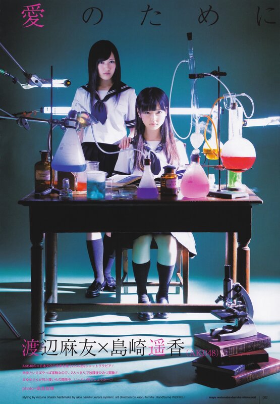 AKB48 girls in lab