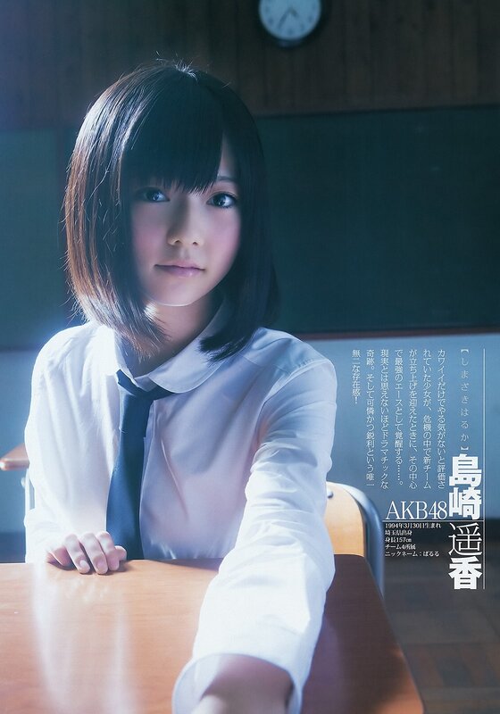 AKB48 member in classroom