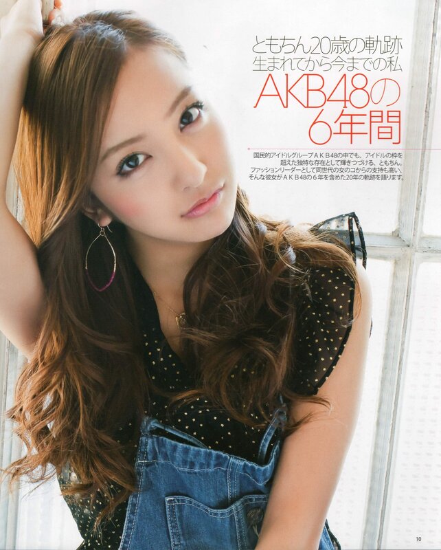 AKB48 member portrait