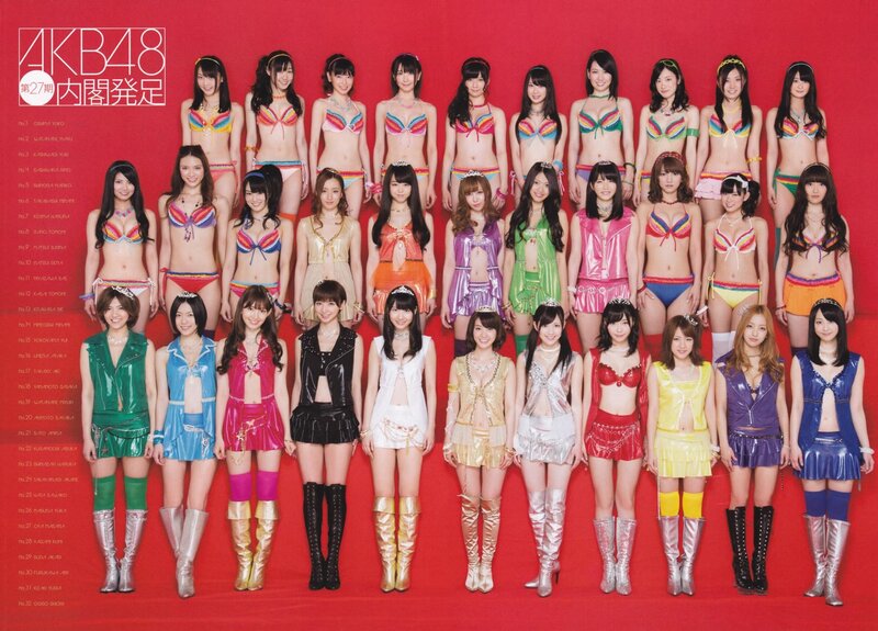 AKB48 Members in Costumes