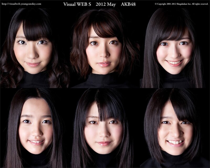 AKB48 visual web portraits