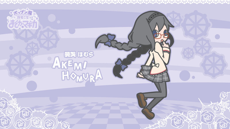 Akemi Homura character art