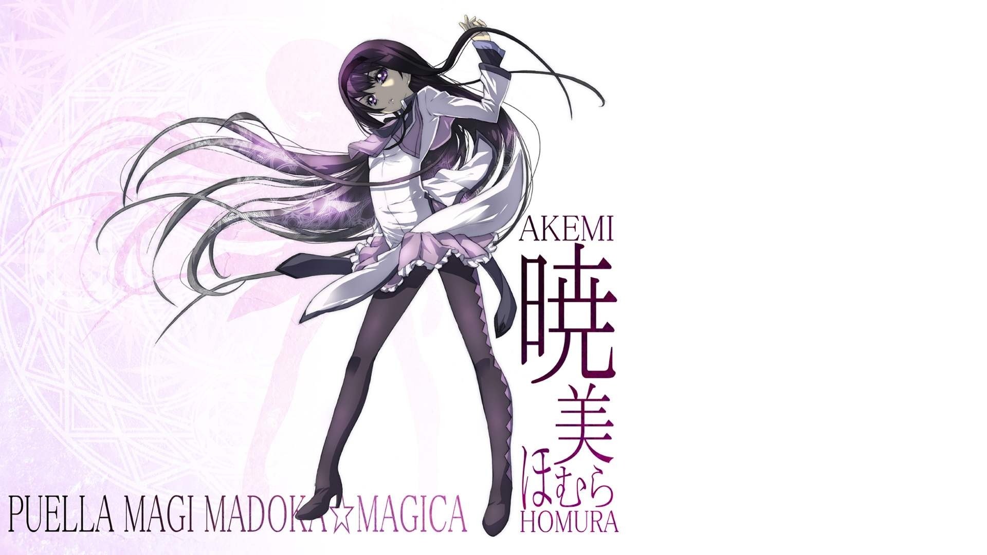Akemi Homura character art