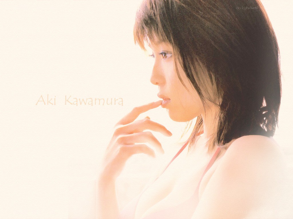 Aki Kawamura portrait