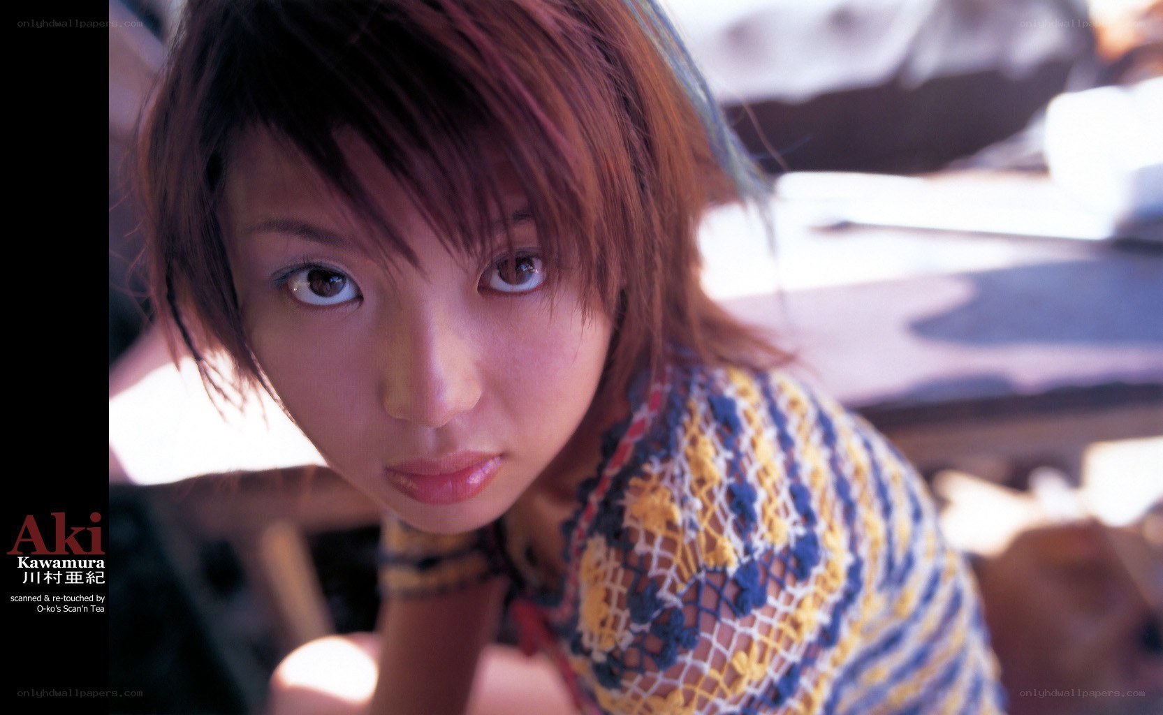 Aki Kawamura portrait