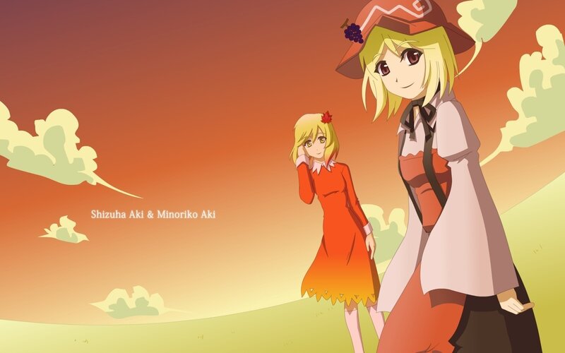 Aki sisters in sunset